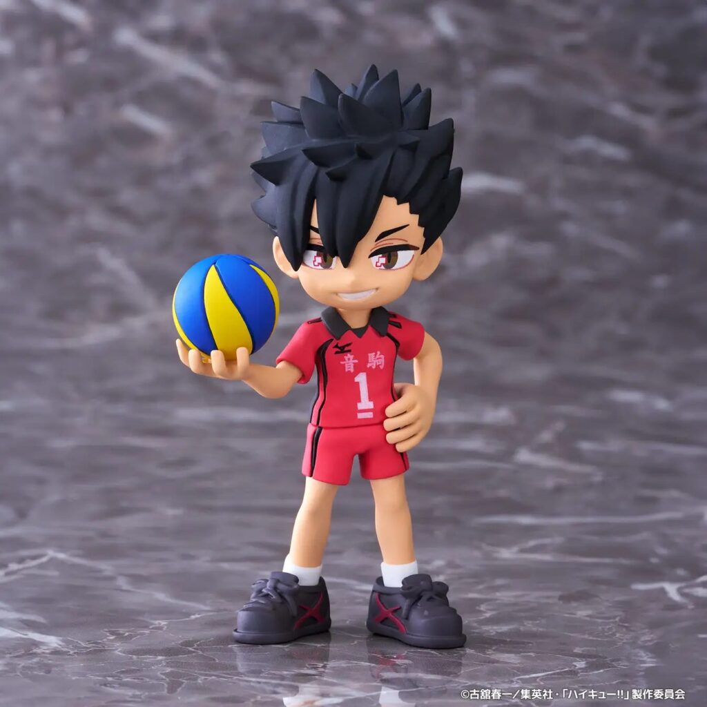 Haikyu