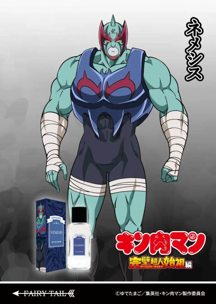 Kinnikuman Eau de Parfum