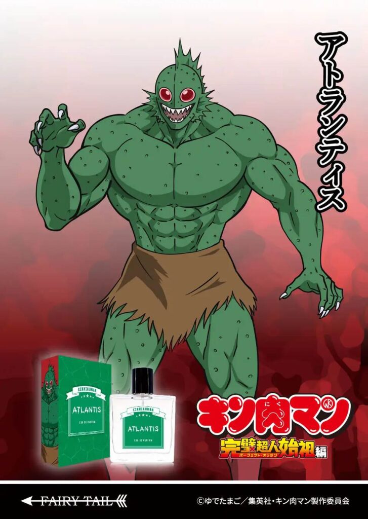 Kinnikuman Eau de Parfum