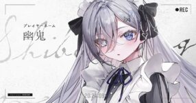 "อนิเมะเรื่องใหม่ 'Playing Death Games to Put Food on the Table' พร้อมระทึก!"