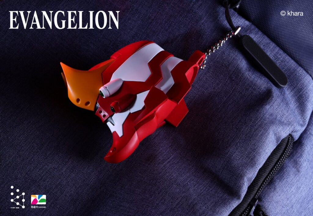 Evangelion