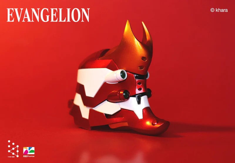 Evangelion