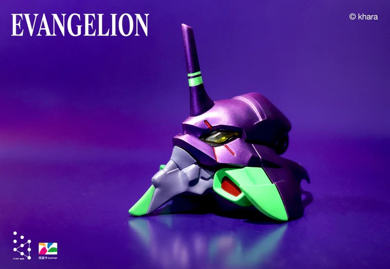 Evangelion