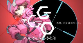 Sword Art Online Alternative: Gun Gale Online II เผยตัวอย่างใหม่ และภาพโปรโมท พร้อมฉาย 4 ตุลาคมนี้!
