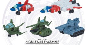 กาชาปอง MOBILE SUIT ENSEMBLE GUNDAM MECHA