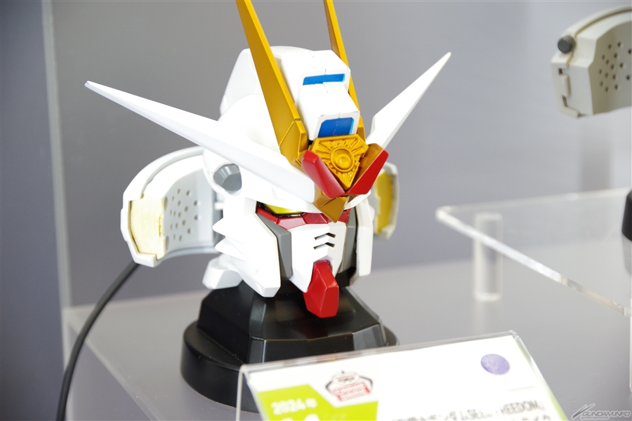 Gundam