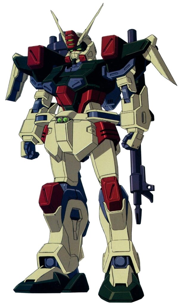 Gundam