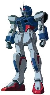 GUNDAM