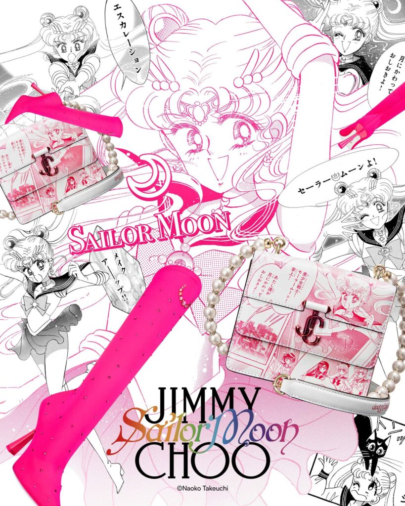 Jimmy Choo x Sailor Moon