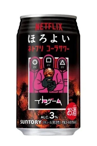 Netflix x Suntory