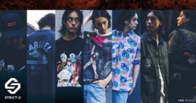 คอลเลคชั่นสุดแนว Mobile Suit Gundam จาก UNIVERSAL OVERALL