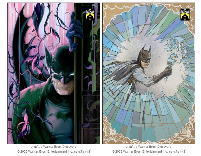 Amano's Batman: 85 Years of Shadows