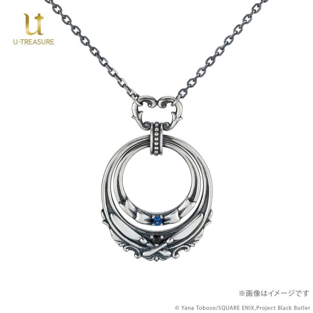 Sebastian & Ciel Double Motif Necklace