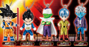 BANDAI Gashapon พร้อมปล่อยสุ่ม Dragon Ball Daima สิ้นเดือนนี้