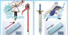 สวยงามน่าใช้ ปากกาจาก FRIEREN คำอธิษฐานในวันที่จากลา