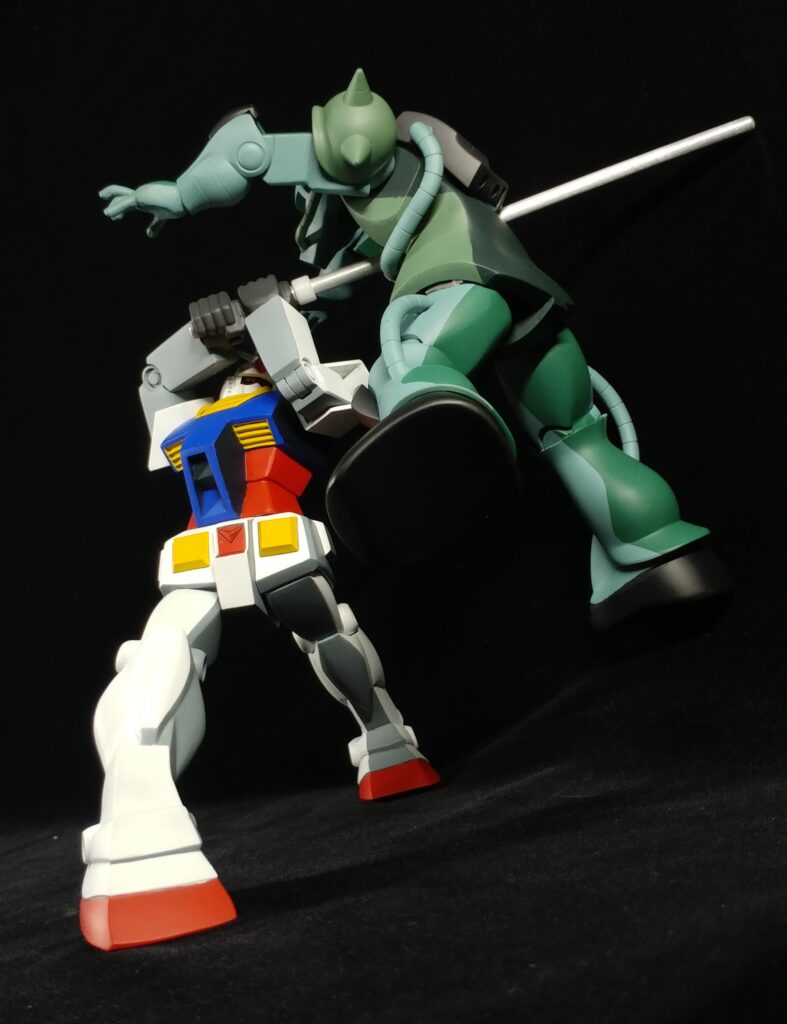 Gundam