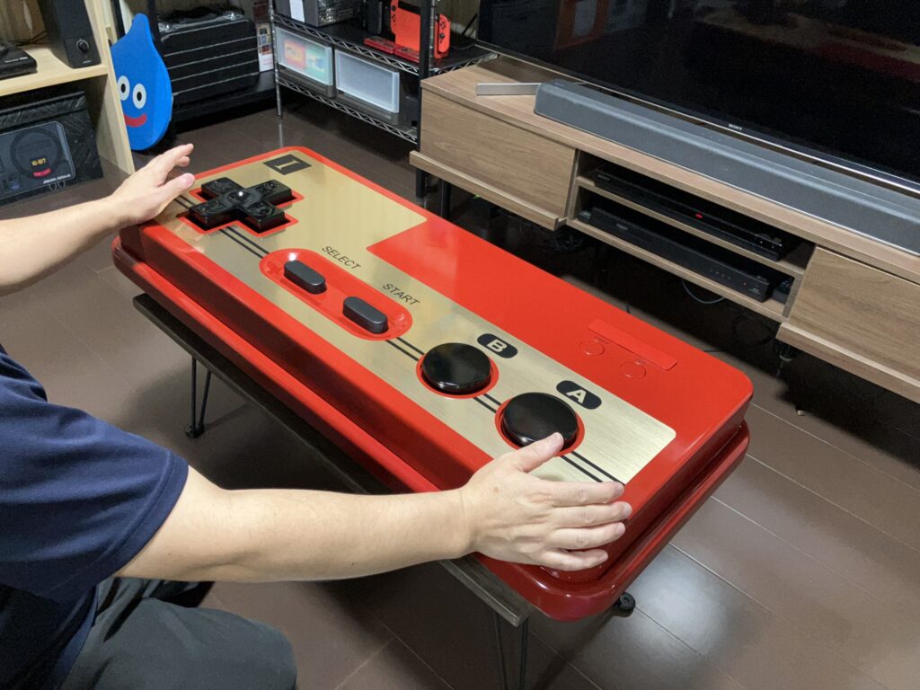 Famicom