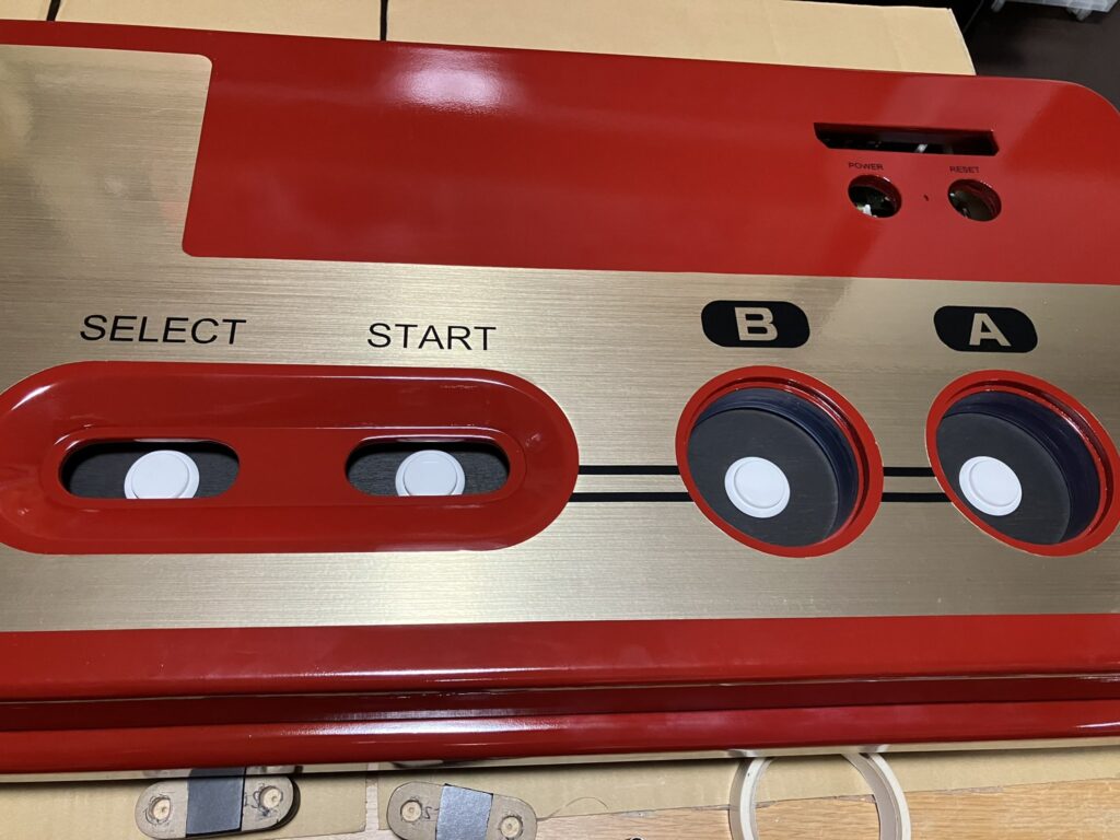 Famicom