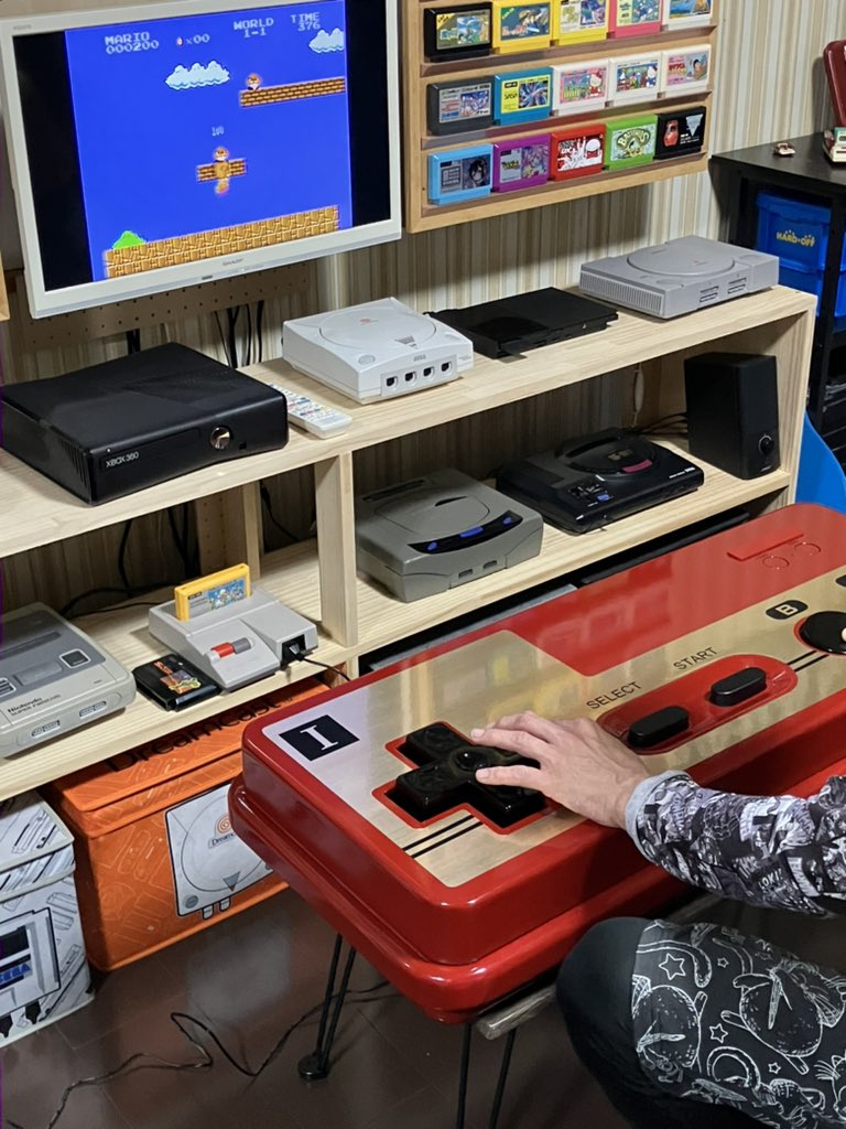 Famicom