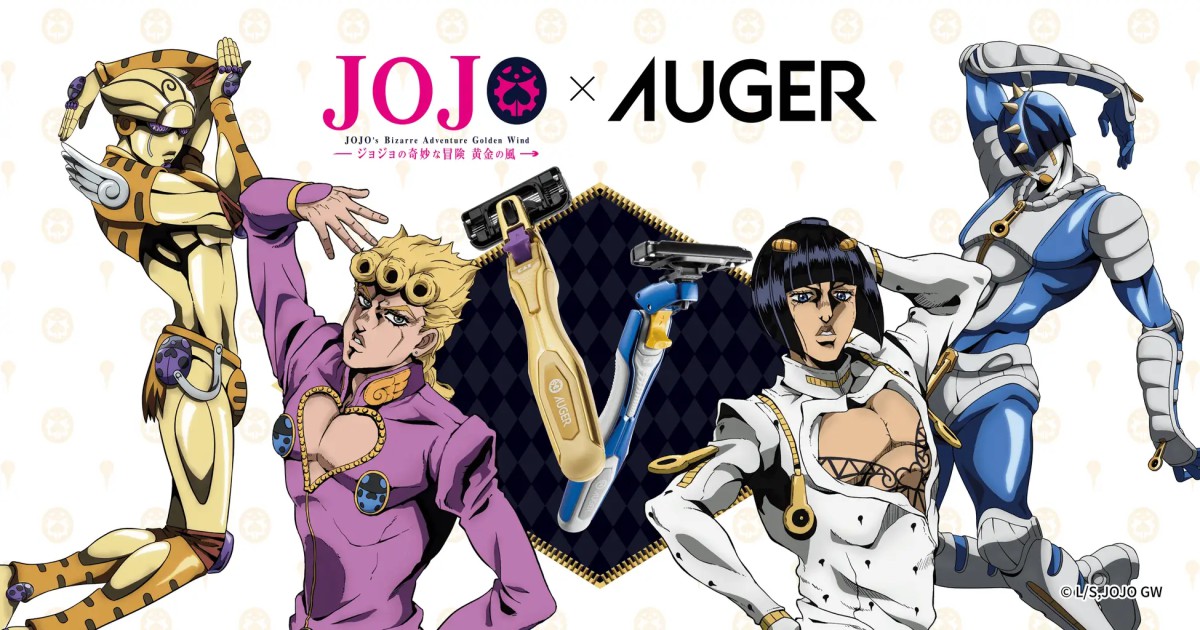 JoJo's Bizarre Adventure