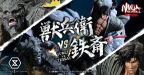 อย่างสวย จากอะนิเมะในตำนาน Ninja Scroll - "Jubei VS Tessai" ถูกสร้างขึ้นเป็นรูปปั้นโพลีสโตนสเกล 1/4 13 อย่างสวย จากอะนิเมะในตำนาน Ninja Scroll - "Jubei VS Tessai" ถูกสร้างขึ้นเป็นรูปปั้นโพลีสโตนสเกล 1/4