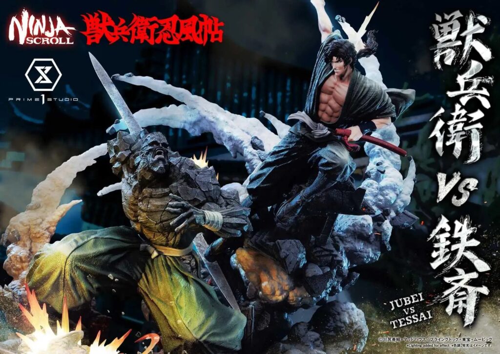 Ninja Scroll Anime Statue