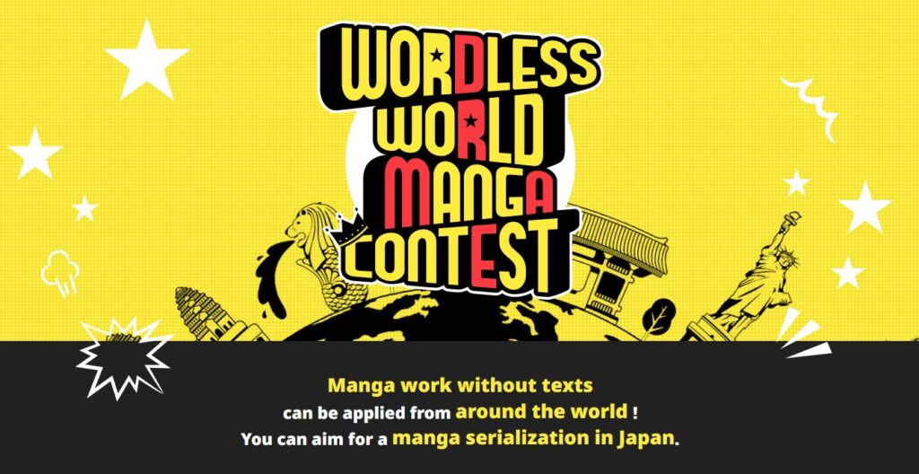 Kodansha Global Manga Contest – No Words Needed!