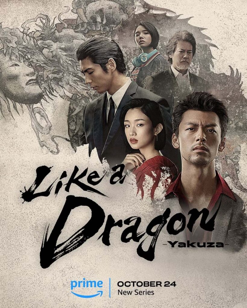 Live-Action Like a Dragon Yakuza