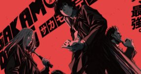 "Sakamoto Days อนิเมะสุดมันส์ เผยตัวละครกลุ่มมือสังหาร ORDER พร้อมเสียงพากย์สุดตื่นเต้น!"