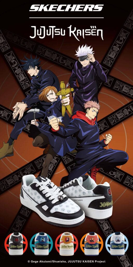 Skechers x Jujutsu Kaisen