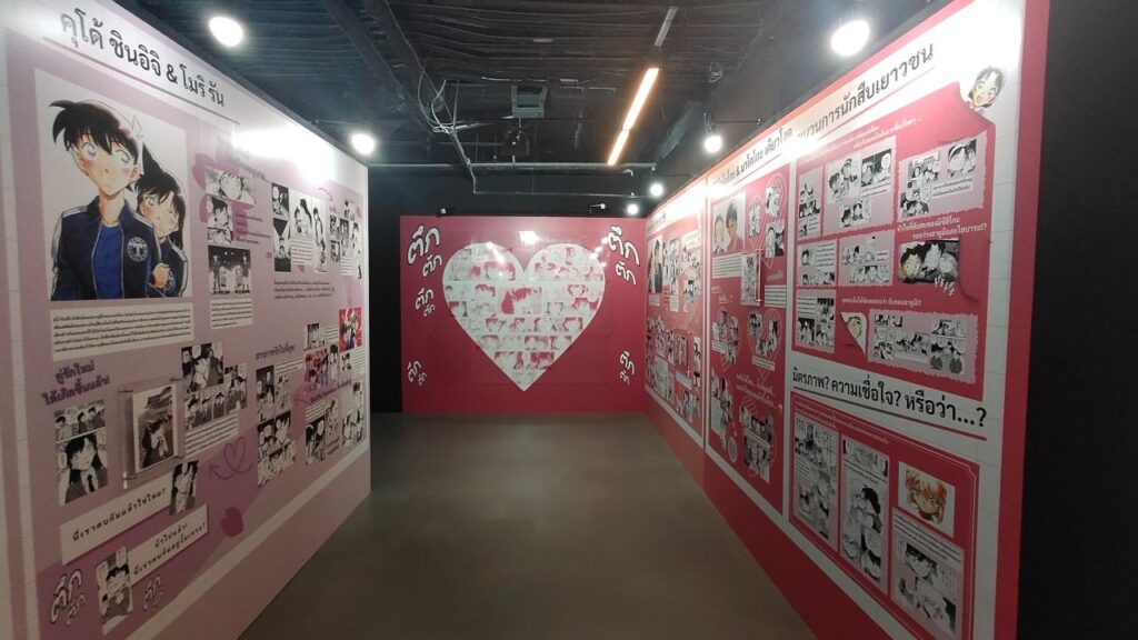 Detective Conan 30th Anniversary Exhibition in Bangkok