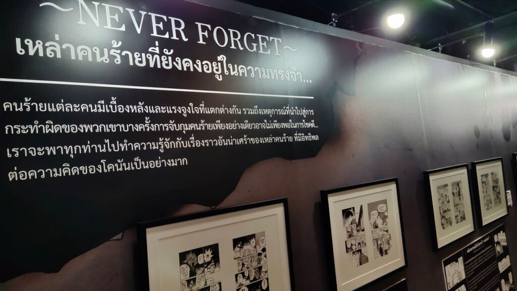 Detective Conan 30th Anniversary Exhibition in Bangkok