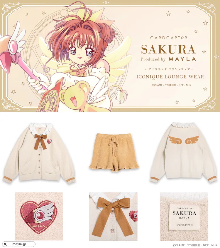 Cardcaptor Sakura x MAYLA