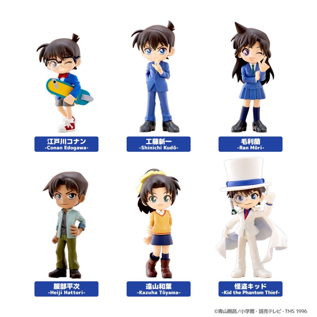 Detective Conan