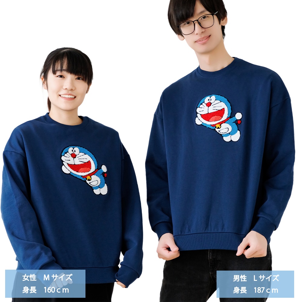 Doraemon