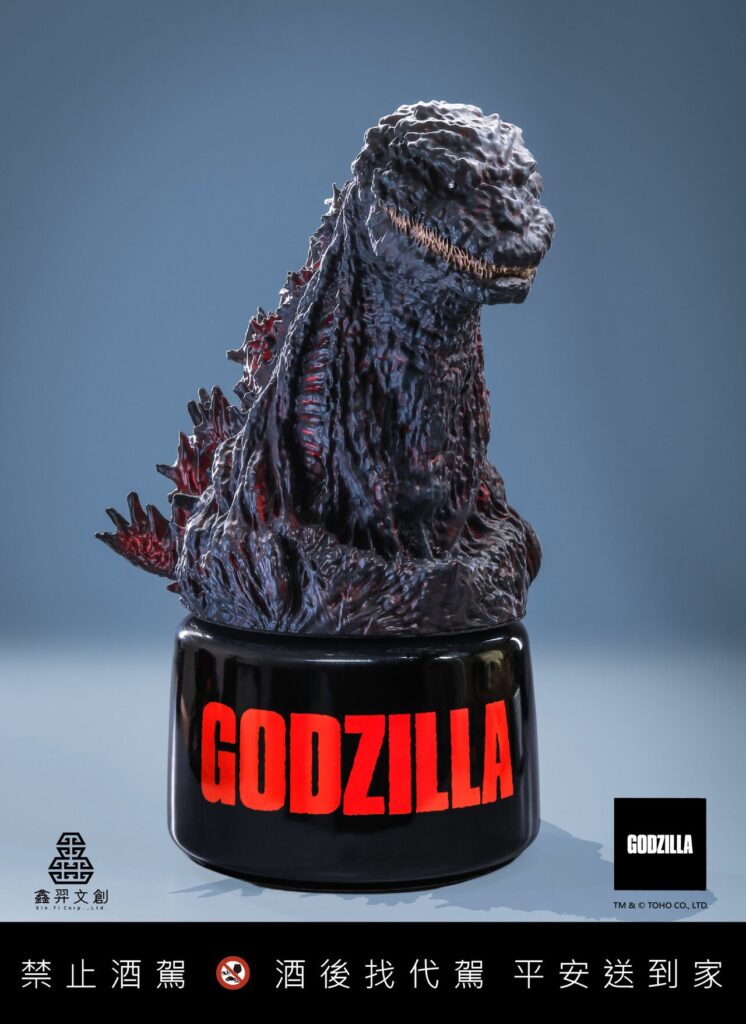 Godzilla