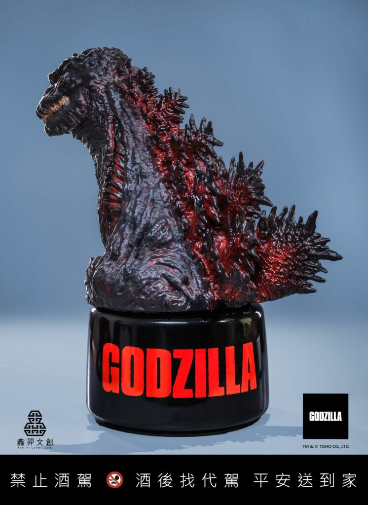 Godzilla