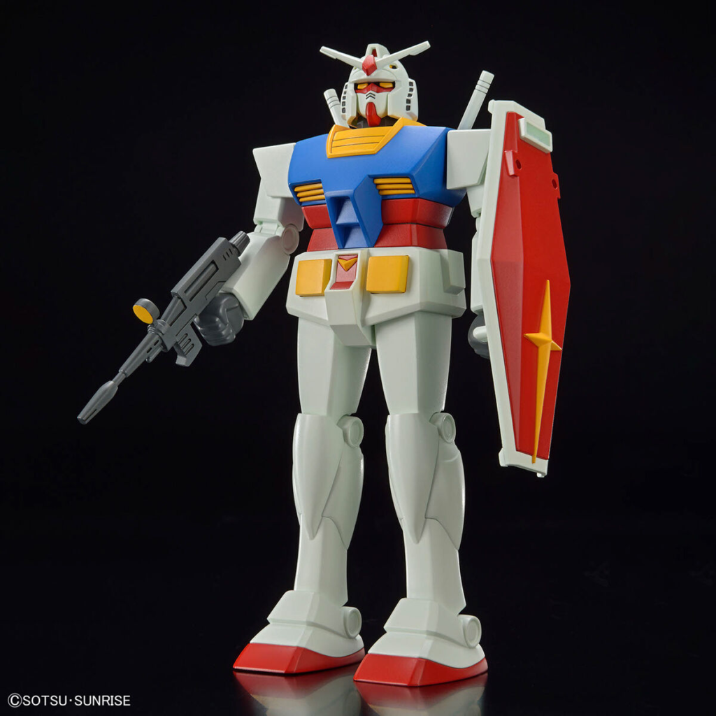 Gundam