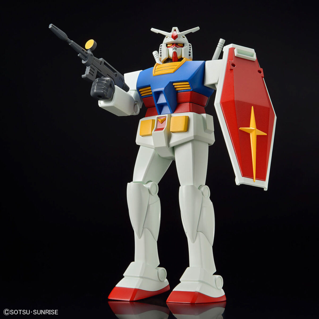 Gundam