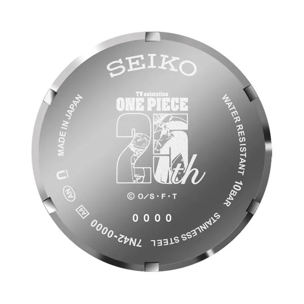 Seiko One Piece: Egghead Edition