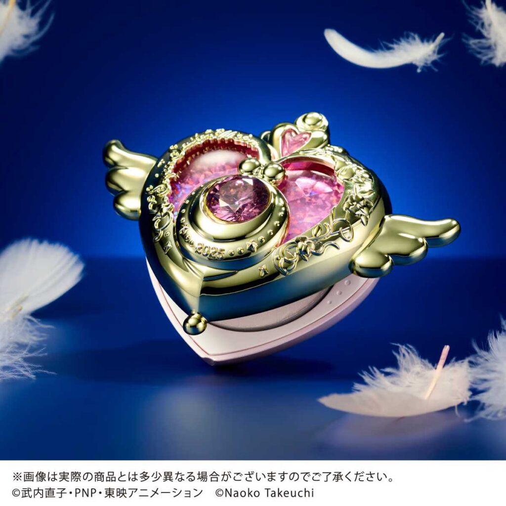 Sailor Moon Crisis Moon Compact