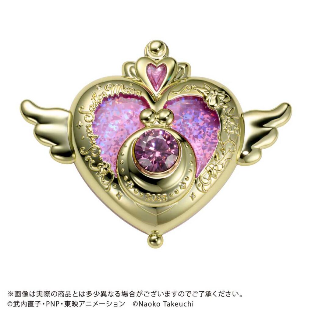 Sailor Moon Crisis Moon Compact