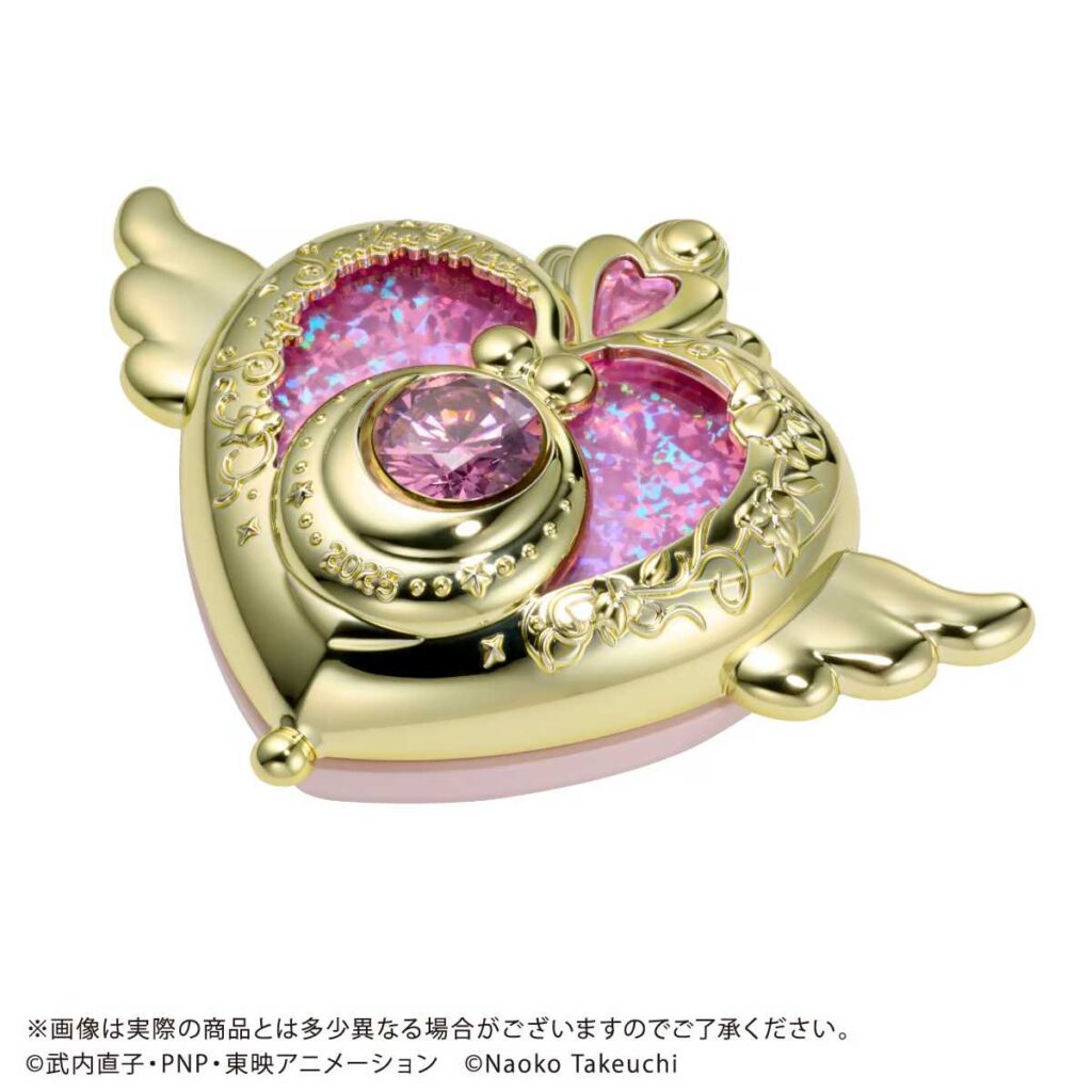 Sailor Moon Crisis Moon Compact