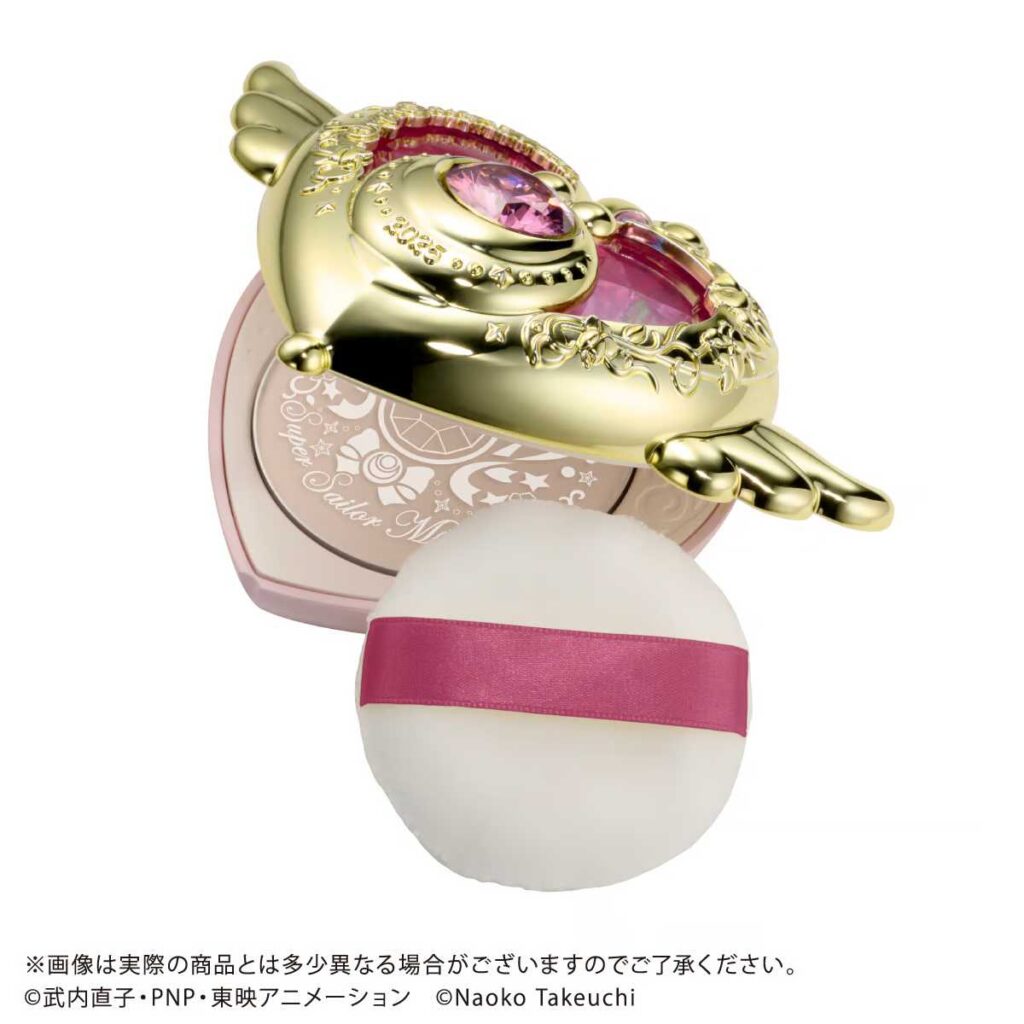 Sailor Moon Crisis Moon Compact