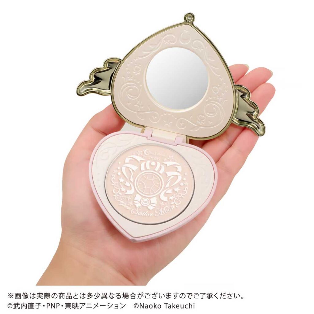 Sailor Moon Crisis Moon Compact