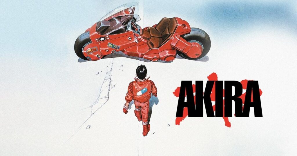 AKIRA