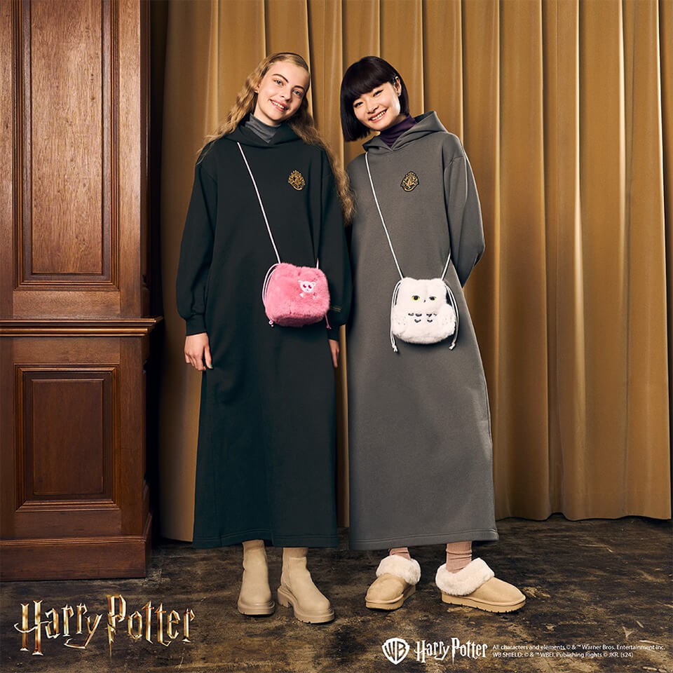 GU x Harry Potter