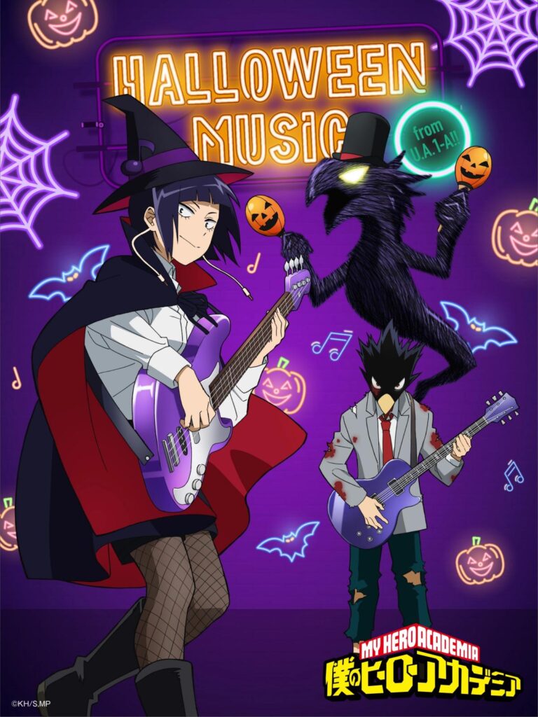 Anime Halloween Spookfest 2024