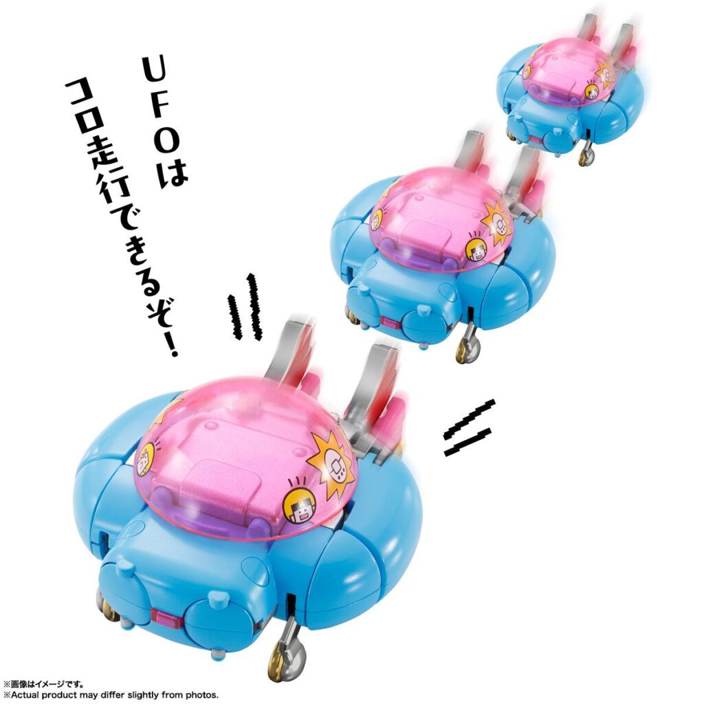 Chogokin Tamagotchi Robo