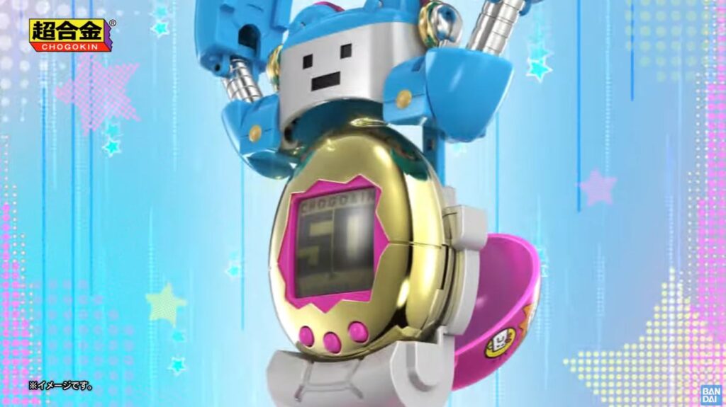 Chogokin Tamagotchi Robo